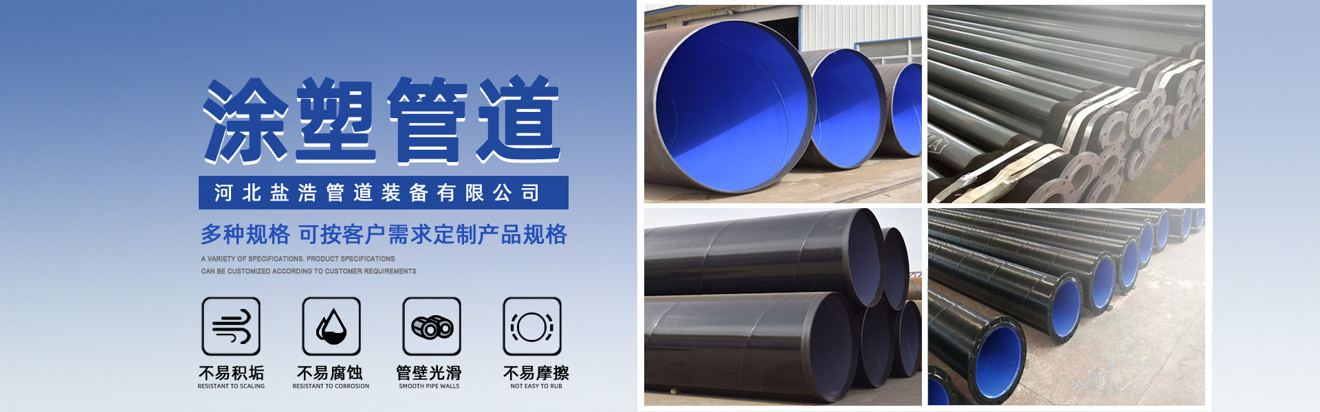 公路護(hù)欄網(wǎng),框架護(hù)欄網(wǎng),刀片刺繩護(hù)欄,防眩網(wǎng),鋼板網(wǎng)護(hù)欄,黃金護(hù)欄